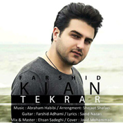 Farshid Kian – Tekrar